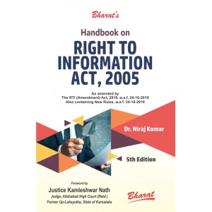Bharat's Handbook on Right to Information Act, 2005 [RTI] by Dr. Niraj Kumar